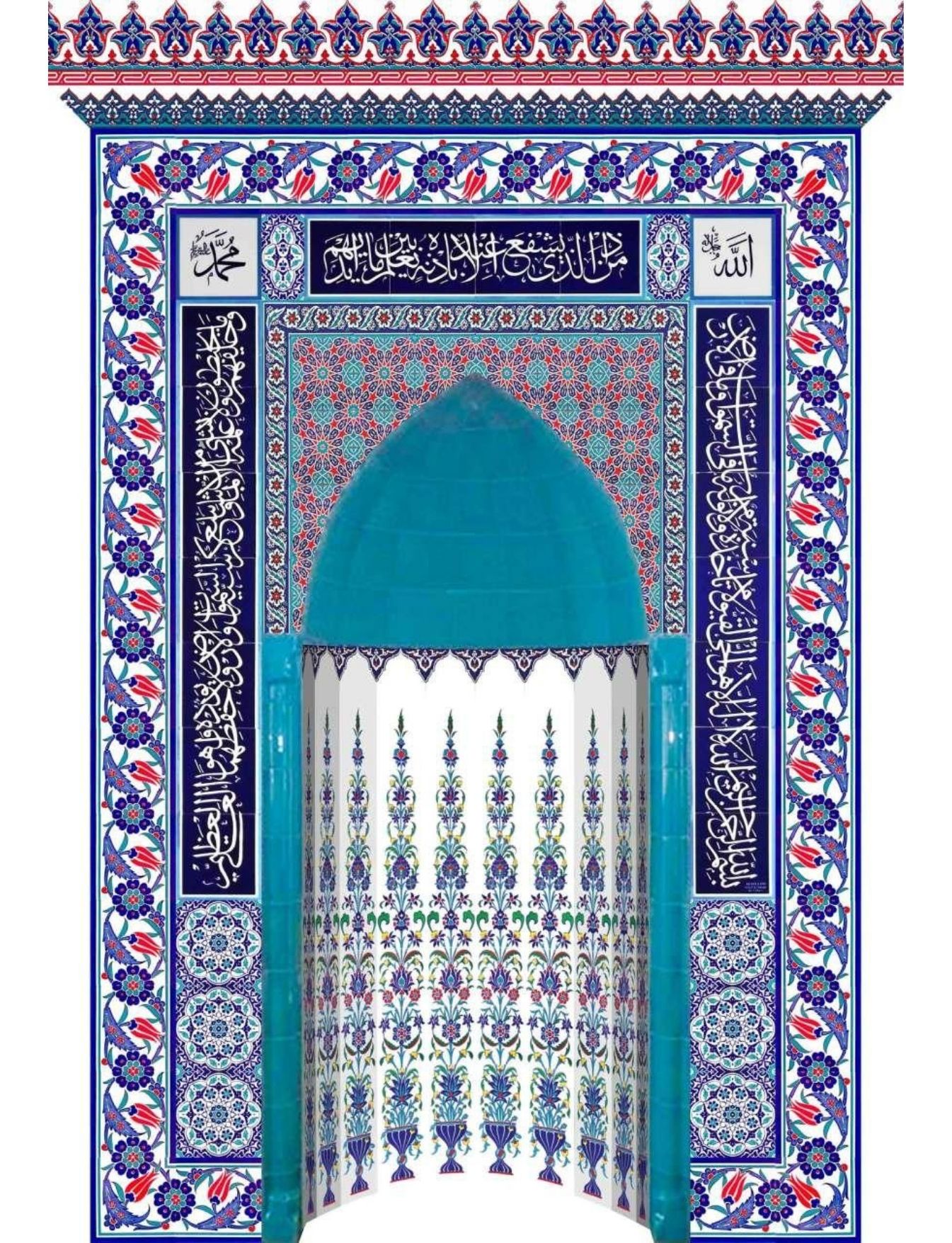 Cami Mihrapları - 001, Mihrap Kütahya Çini Deseni,