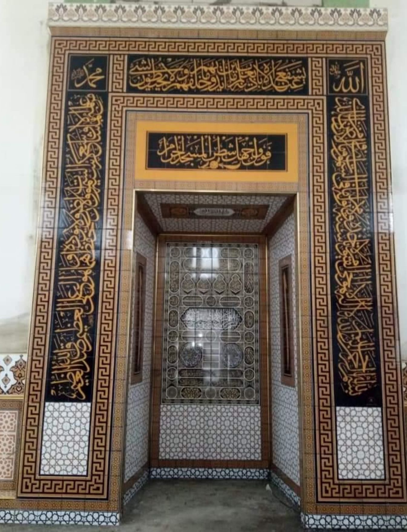 Cami Mihrapları - 015, Kabe Görünümlü Çini Mihrap,