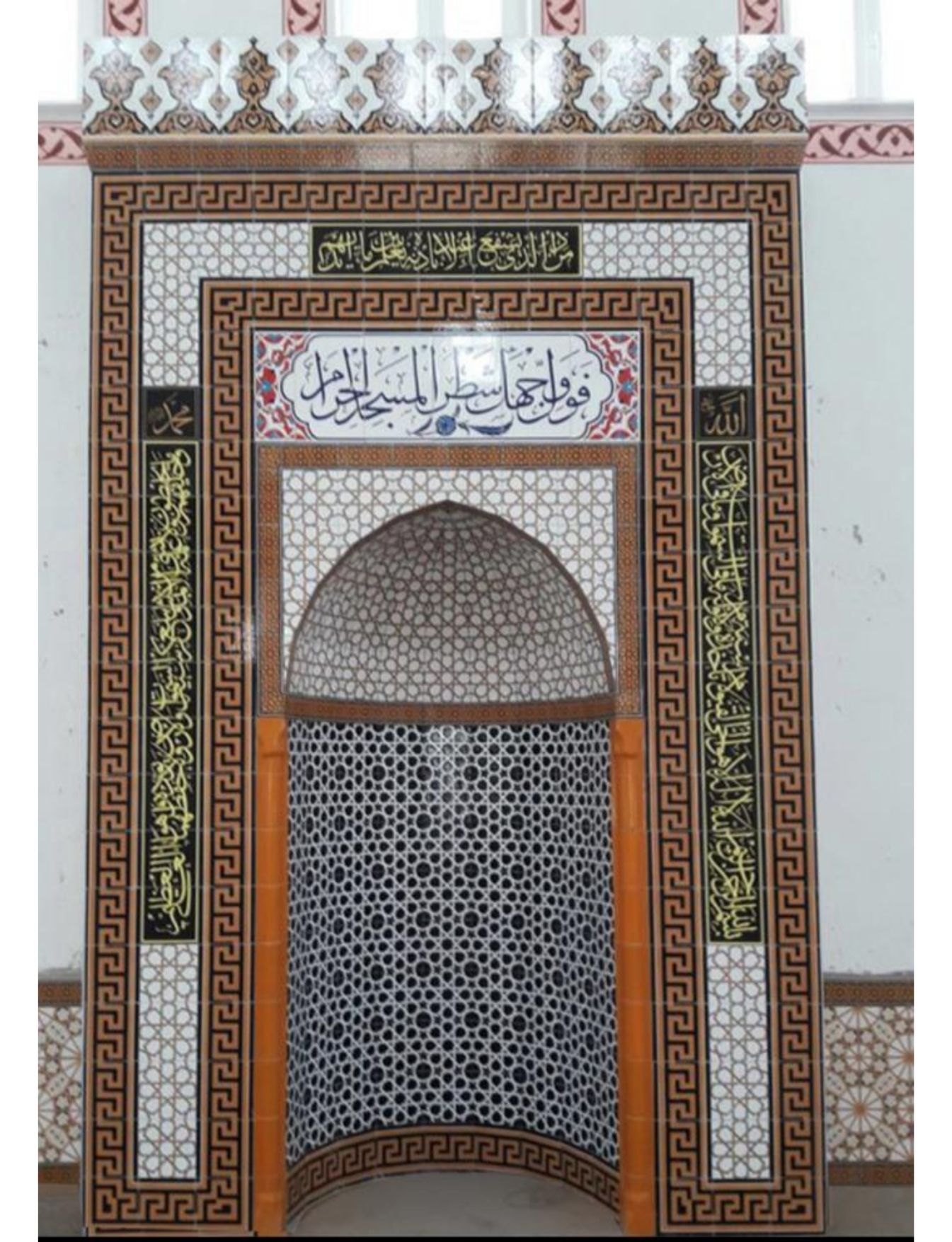 Cami Mihrapları - 033, Ahşap Desenli Cami Mihrap, Çini Mihrap,