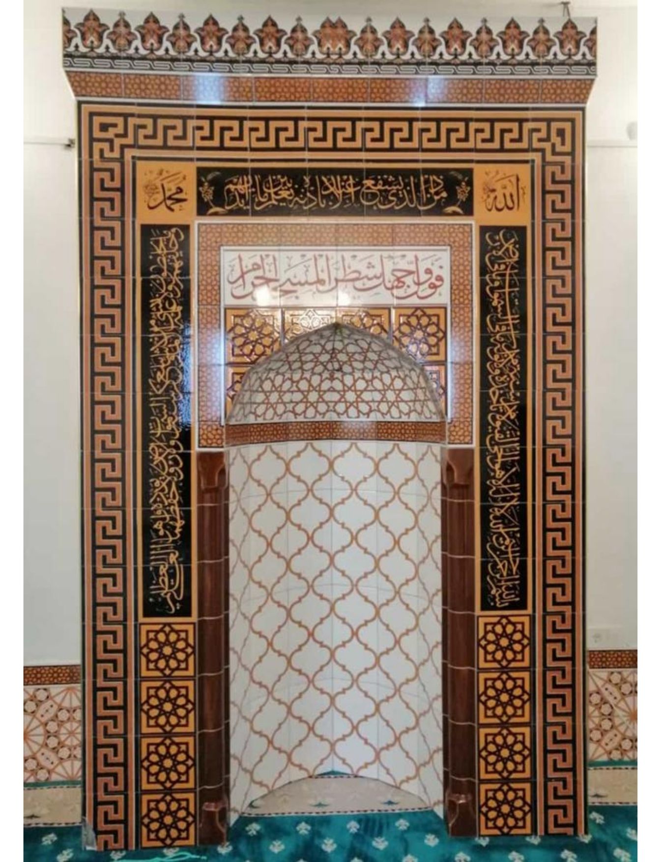 Cami Mihrapları - 034, Mescit Mihrap Ahşap Desenli Çini,  Cami Mihrabı Fiyatları,