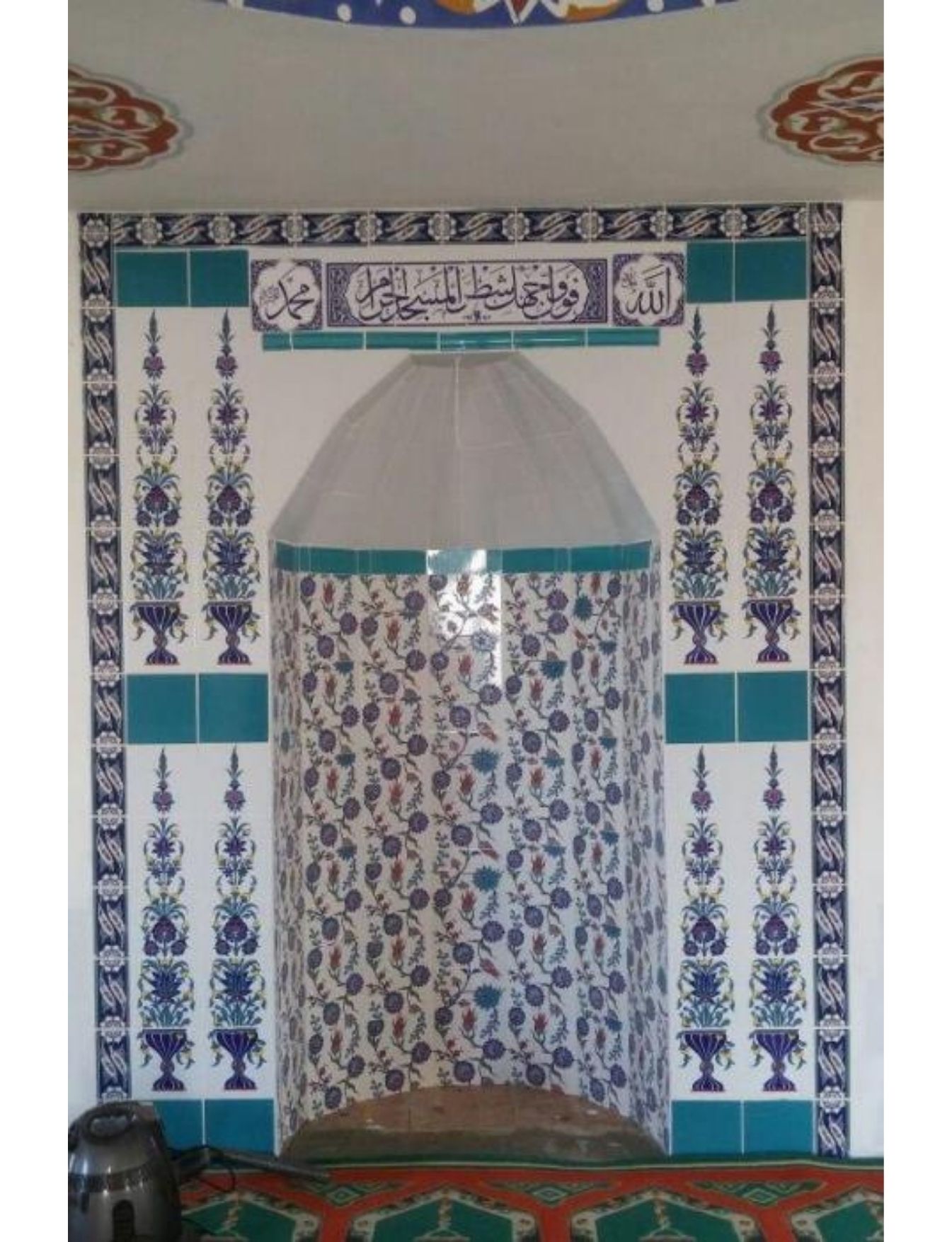 Cami Mihrapları - 054, Küçük Mescit Mihrap, 