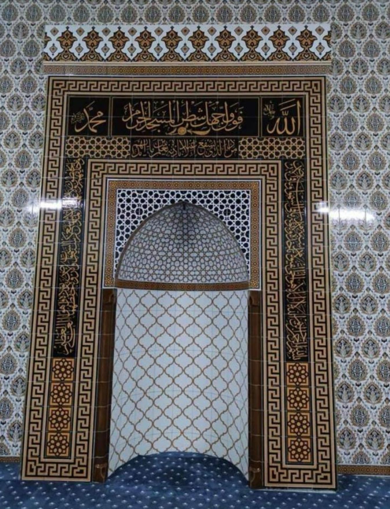 Cami Mihrapları - 056, Ahşap Desenli Çini Mihrap, Cami Mimarisi,