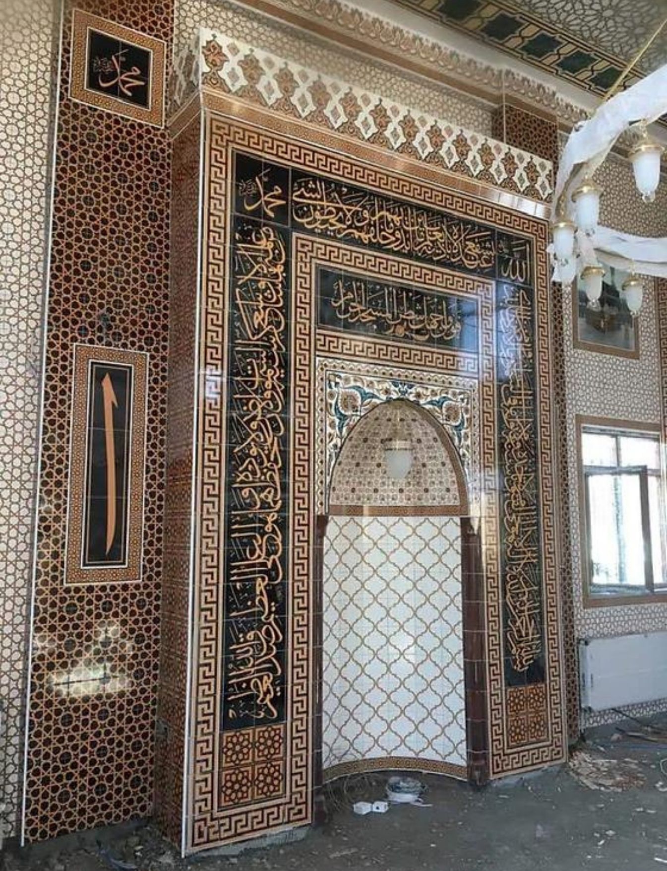 Cami Mihrapları - 063, Cami Çini İşleri, Cami Çini Sanatı,