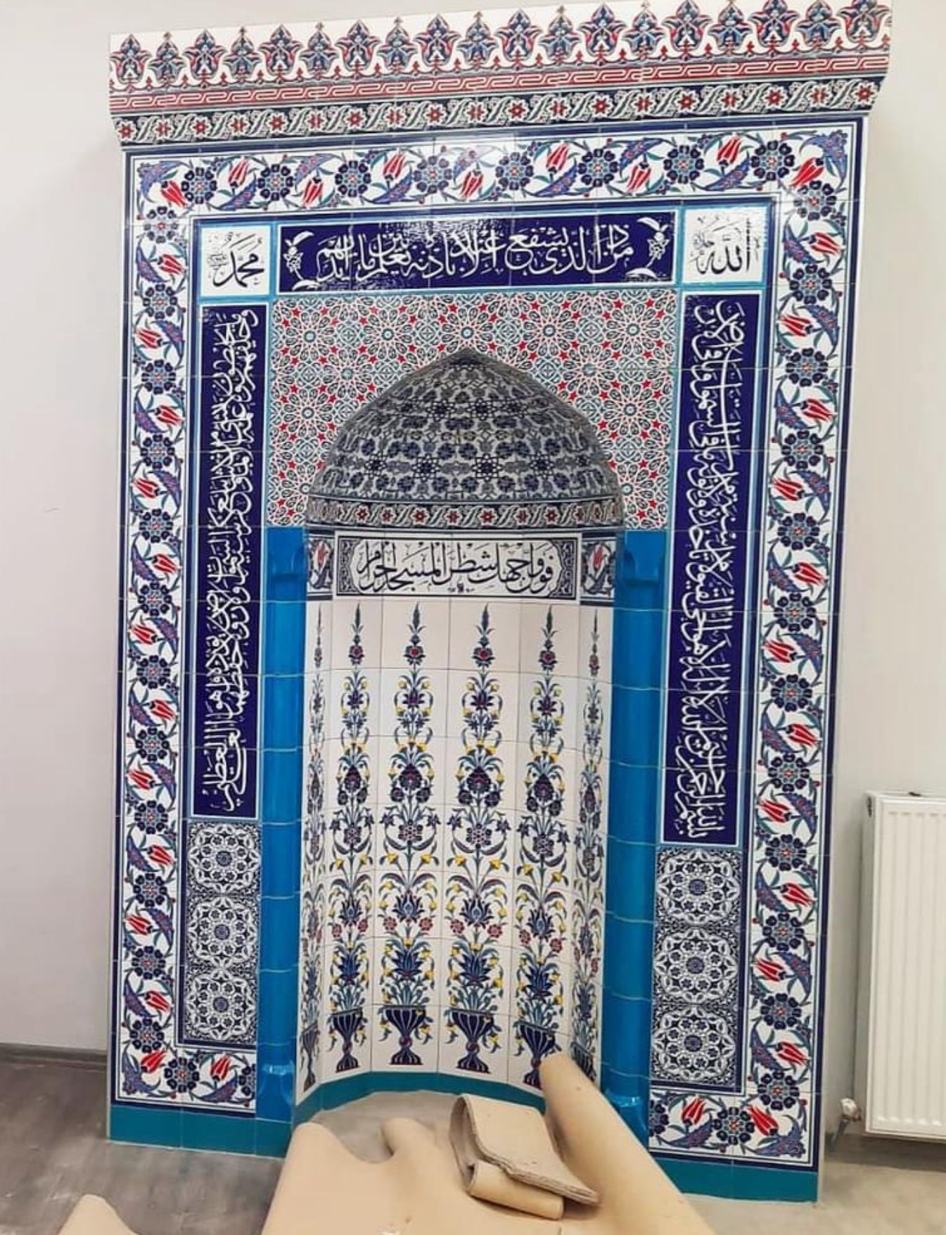 Cami Mihrapları - 072, Çini Mihrap Mescit Modeli,